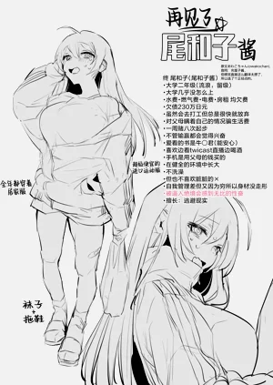 第148页图