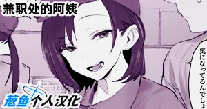 第158页图