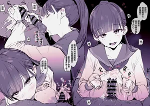 第31页图