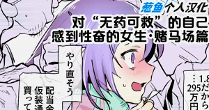 第42页图