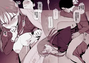 第69页图