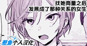 第79页图