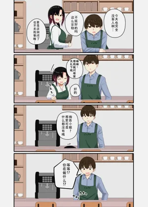 第26頁圖