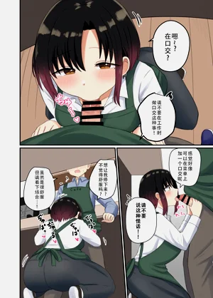 第27頁圖