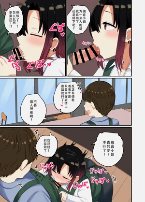 第28頁圖