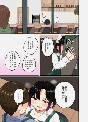 第30頁圖