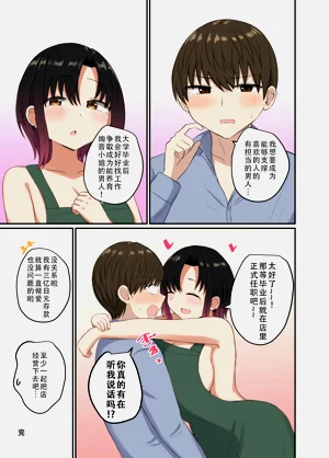 第40頁圖
