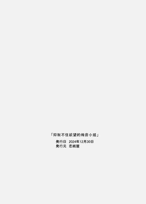 第41頁圖