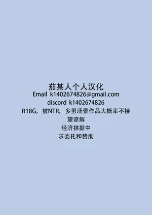 第44頁圖