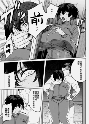 第12頁圖