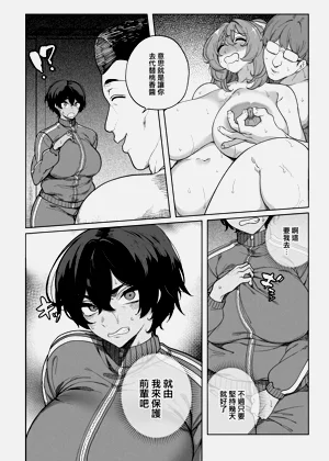 第25頁圖