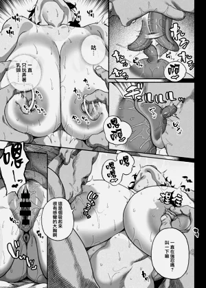 第28頁圖