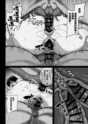 第39頁圖