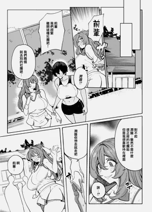第44頁圖