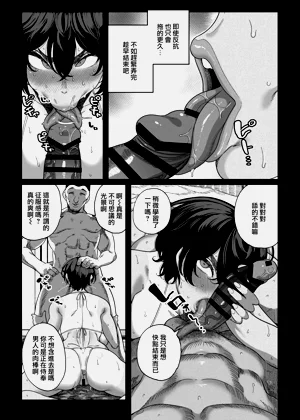 第49頁圖