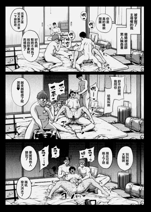 第53頁圖