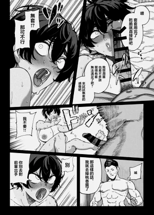 第55頁圖
