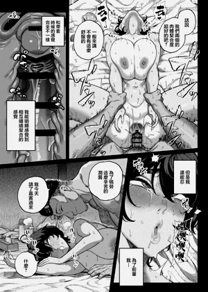 第58頁圖