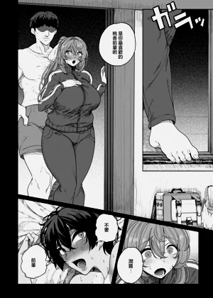 第59頁圖