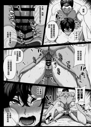 第61頁圖