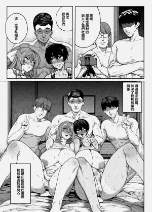 第72頁圖
