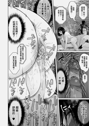 第26頁圖