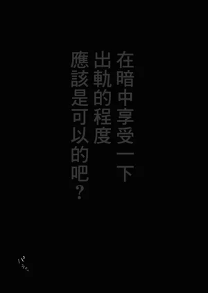 第51頁圖