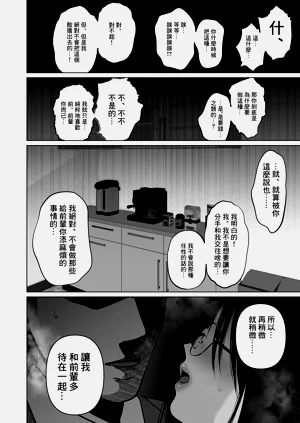第54頁圖