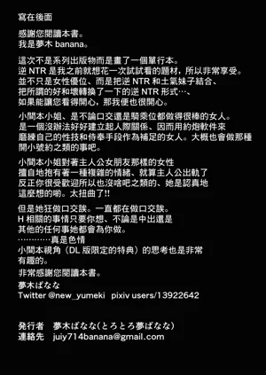 第56頁圖