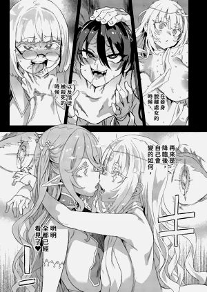 第47页图