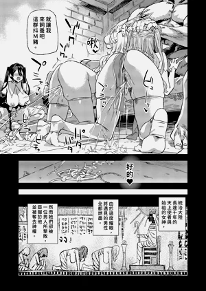 第51页图