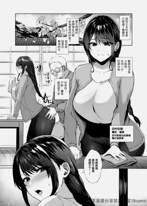 第38頁圖