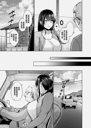 第40頁圖