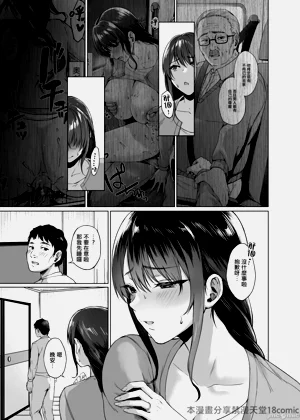 第50頁圖