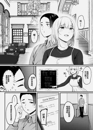 第18页图