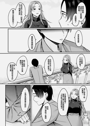 第22页图