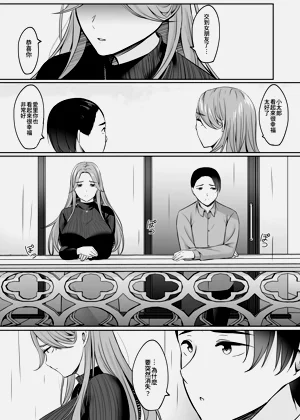 第23页图