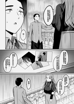 第24页图