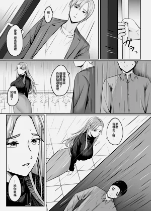 第25页图