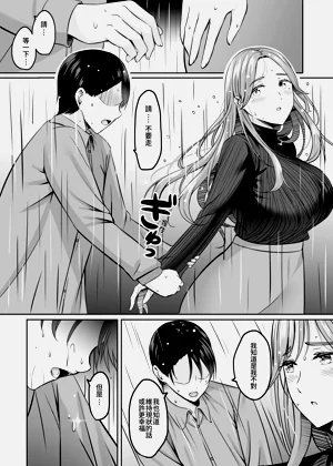 第26页图