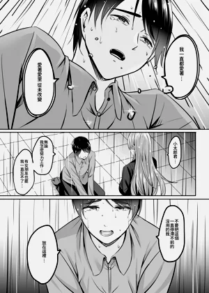 第27页图