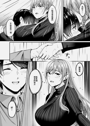 第28页图