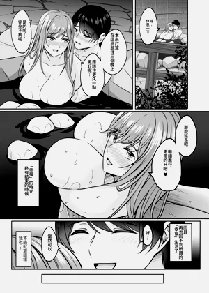 第55页图