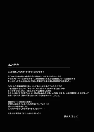 第58页图