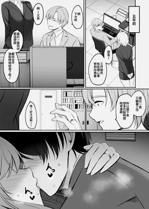 第7页图