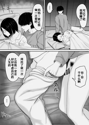 第22页图