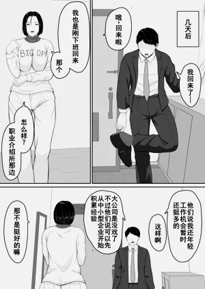 第40页图
