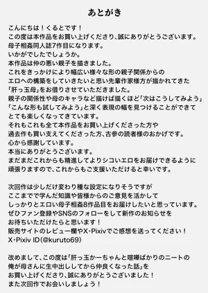 第53页图