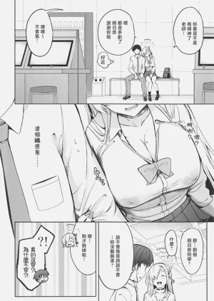 第5頁圖