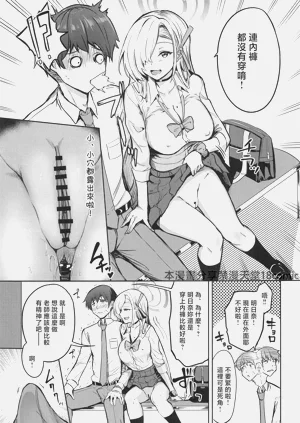 第6頁圖